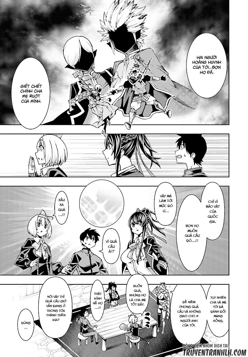 Ragnarok Of The Hero And The Crest Chapter 3 - 19