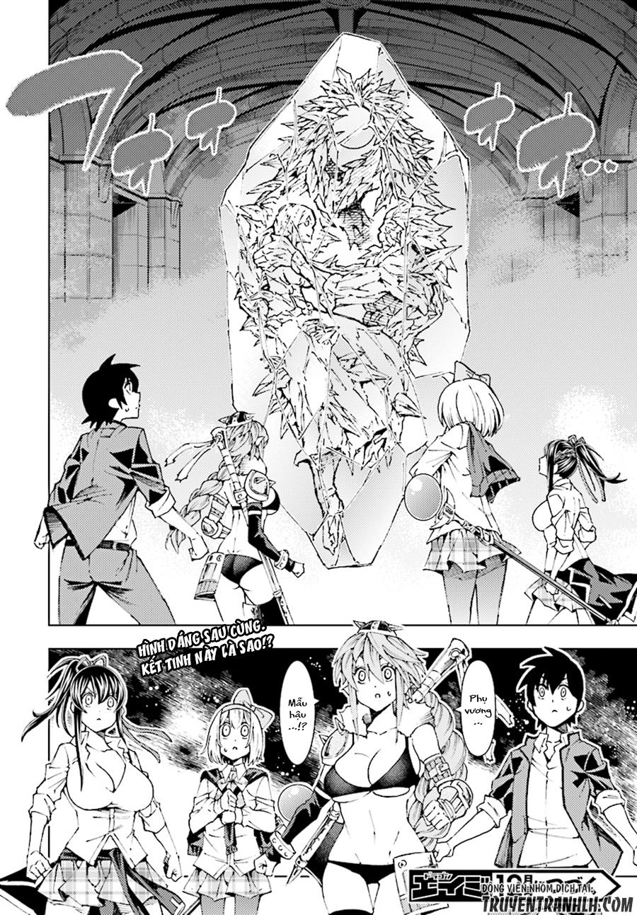 Ragnarok Of The Hero And The Crest Chapter 3 - 34