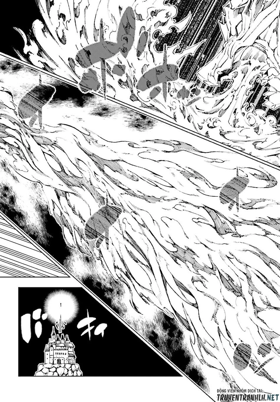 Ragnarok Of The Hero And The Crest Chapter 5 - 3