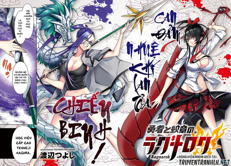 Ragnarok Of The Hero And The Crest Chapter 5 - 10