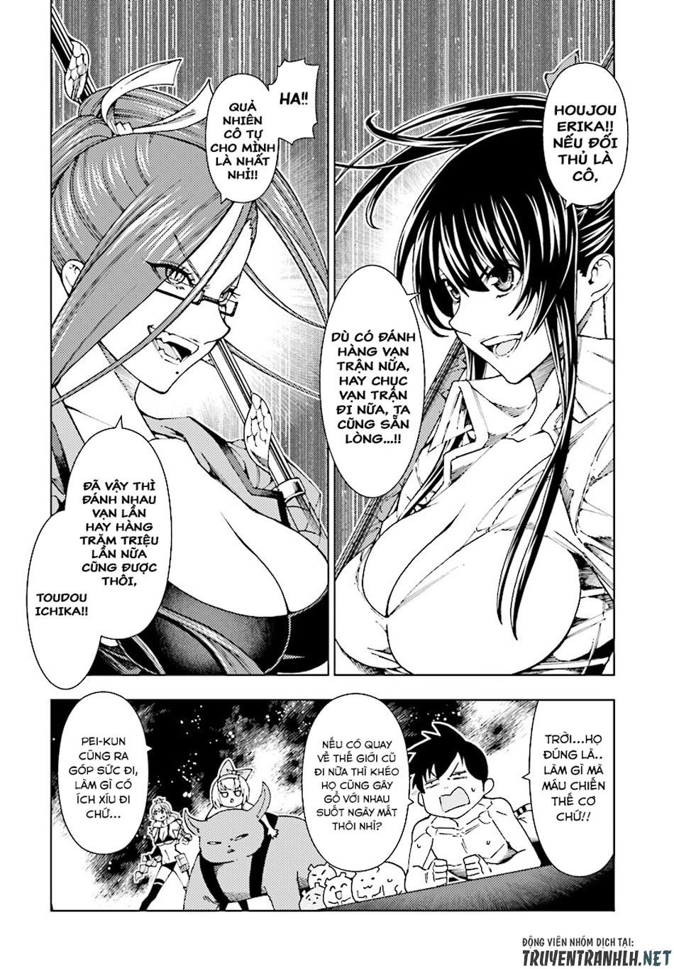 Ragnarok Of The Hero And The Crest Chapter 5 - 19