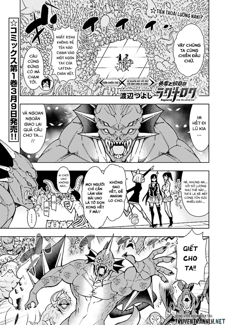 Ragnarok Of The Hero And The Crest Chapter 6 - 3