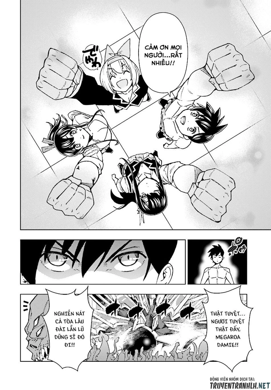 Ragnarok Of The Hero And The Crest Chapter 6 - 16