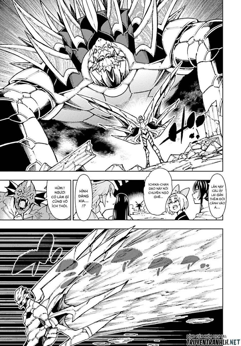 Ragnarok Of The Hero And The Crest Chapter 6 - 19