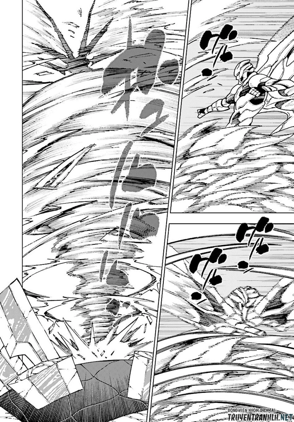 Ragnarok Of The Hero And The Crest Chapter 6 - 26