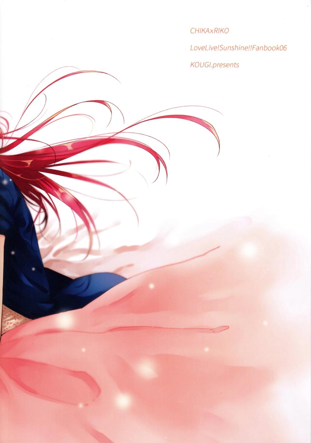 The Shape Of Happiness Chapter 1 - 2