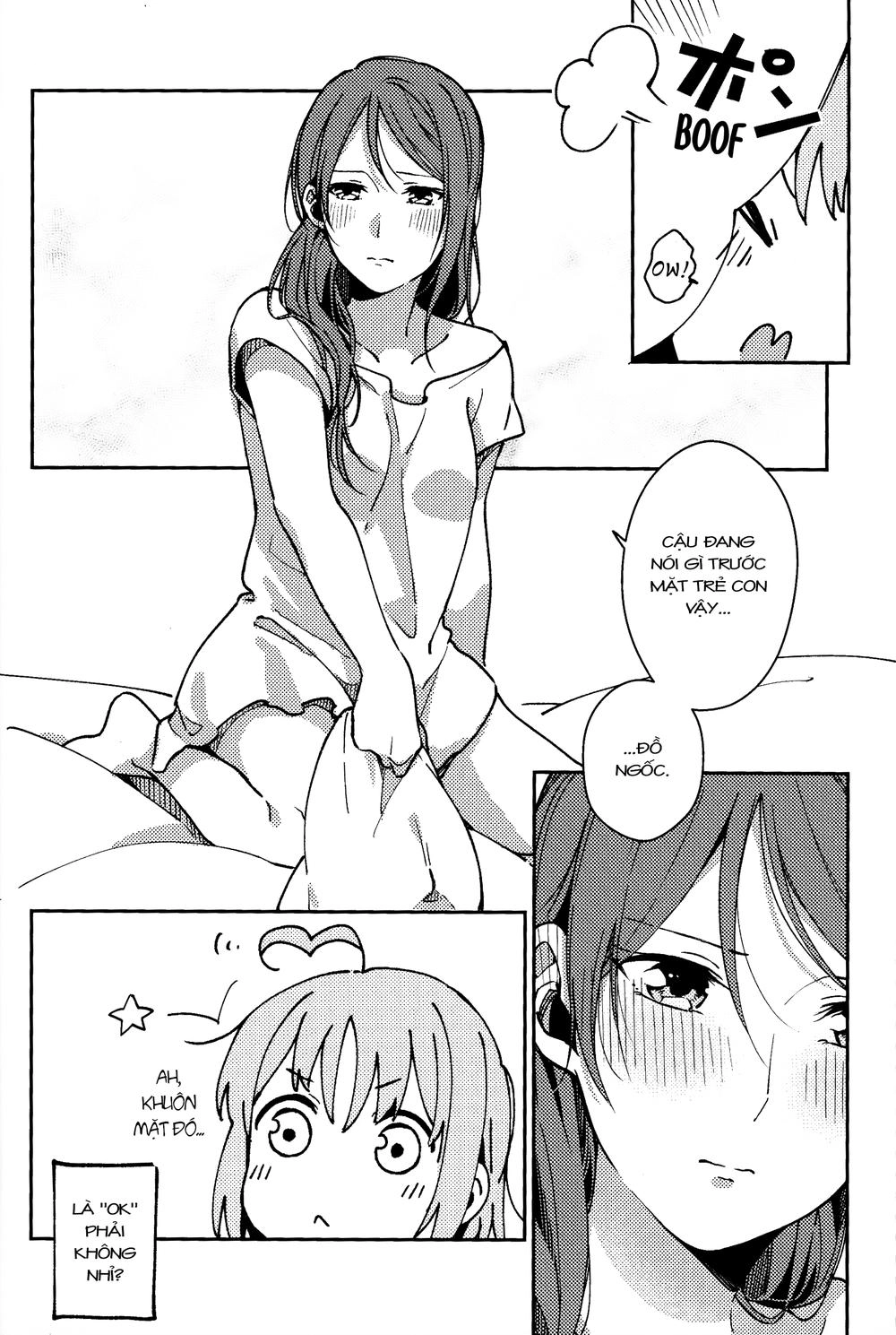 The Shape Of Happiness Chapter 1 - 16