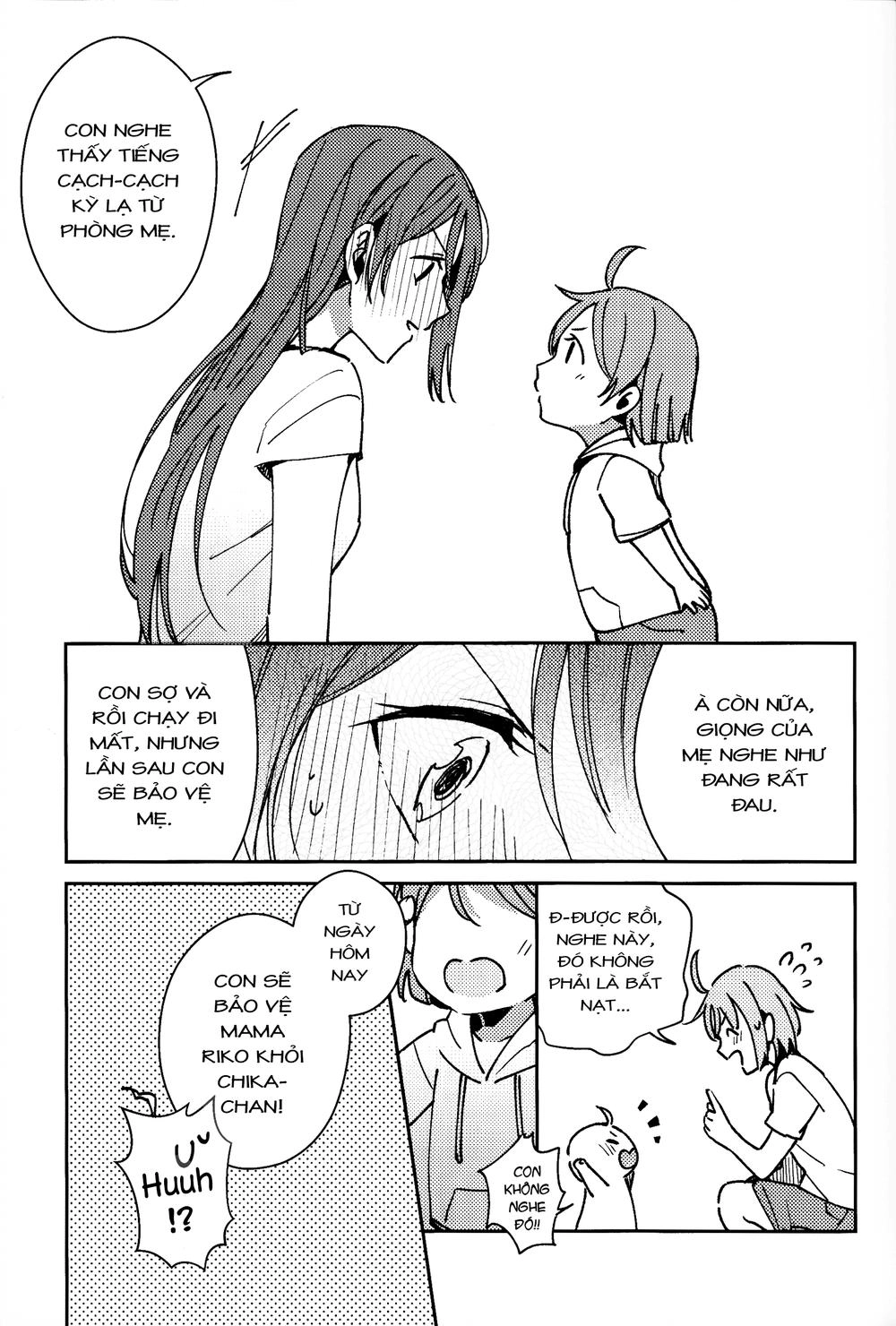 The Shape Of Happiness Chapter 1 - 25