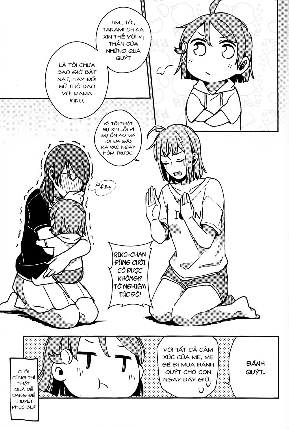 The Shape Of Happiness Chapter 1 - 27