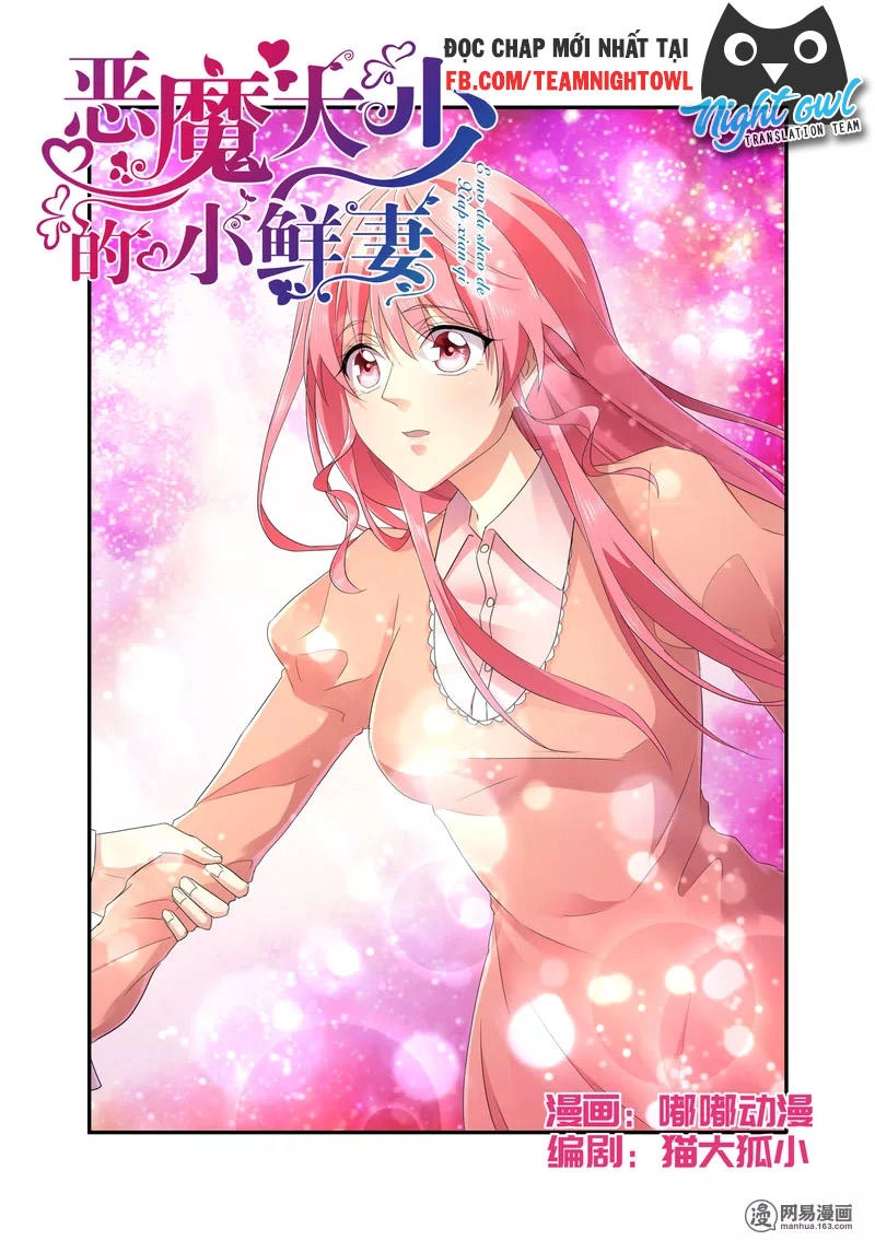 Cô Vợ Nhỏ Bé Của Thiếu Gia Ác Ma Chapter 33 - 1