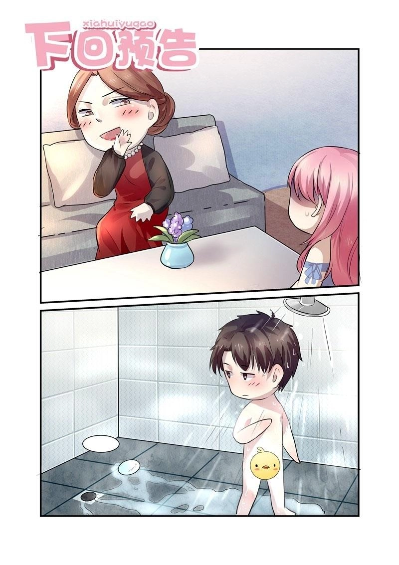 Cô Vợ Ngọt Ngào Của Phó Thiếu Chapter 4 - 10