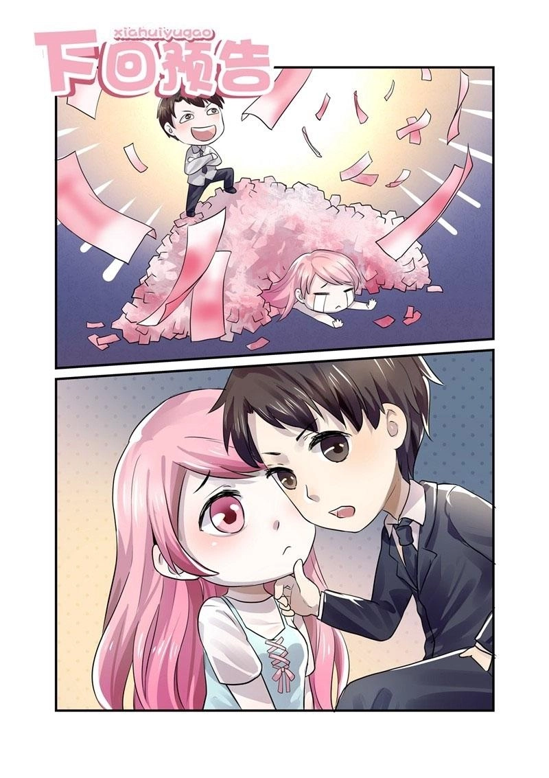 Cô Vợ Ngọt Ngào Của Phó Thiếu Chapter 7 - 10