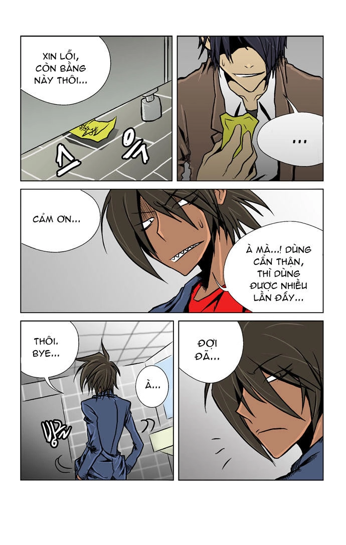 Transfer Student Storm Bringer Chapter 2 - 16