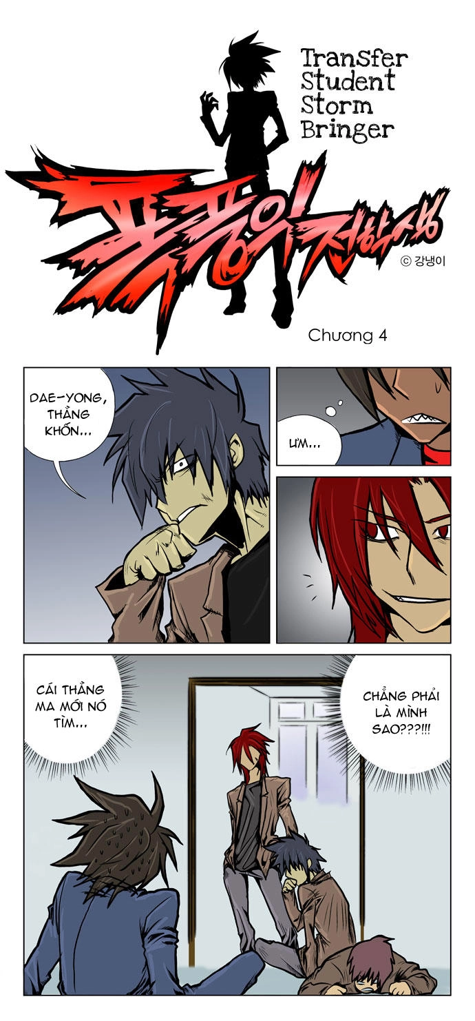 Transfer Student Storm Bringer Chapter 4 - 1