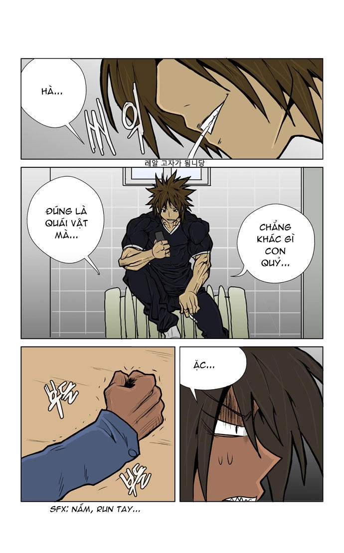 Transfer Student Storm Bringer Chapter 6 - 5