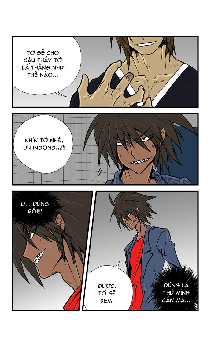 Transfer Student Storm Bringer Chapter 9 - 2