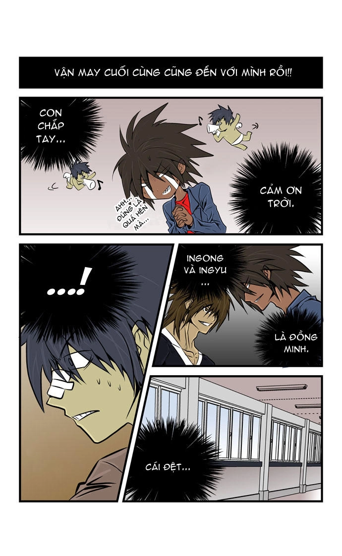 Transfer Student Storm Bringer Chapter 9 - 4