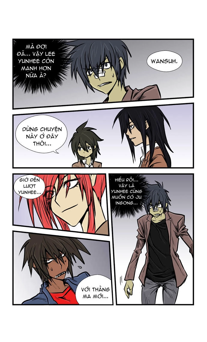 Transfer Student Storm Bringer Chapter 12 - 12