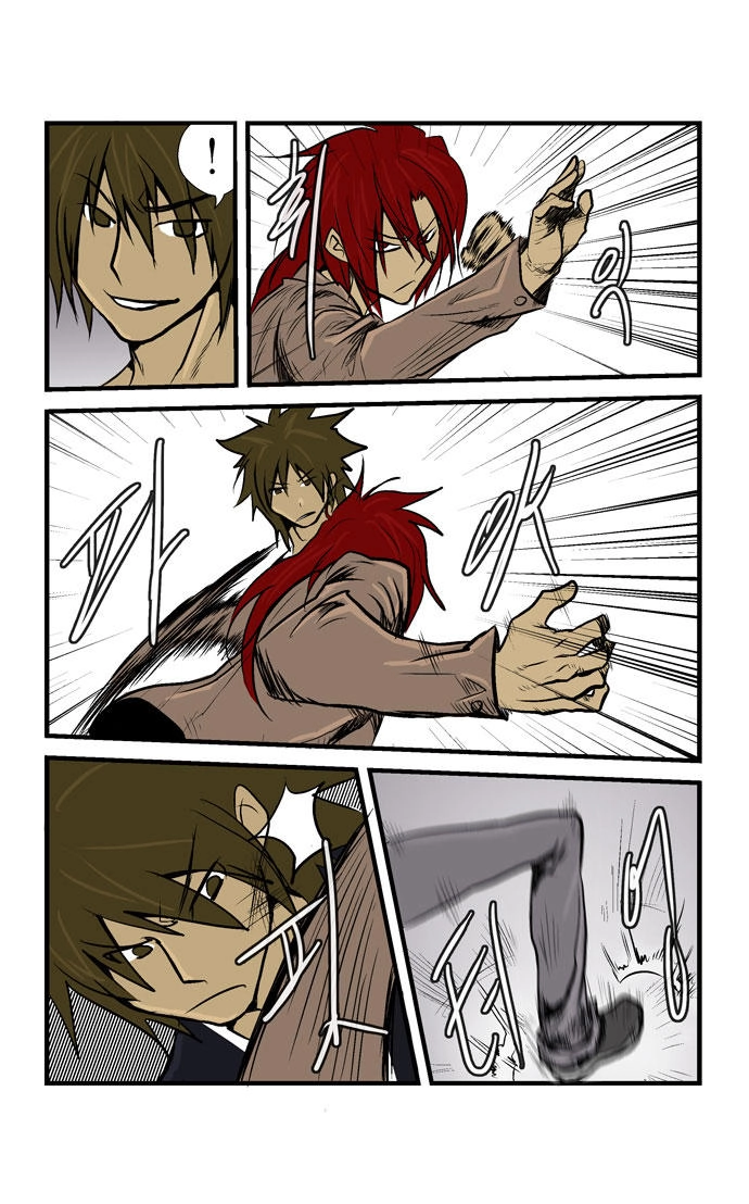 Transfer Student Storm Bringer Chapter 15 - 4