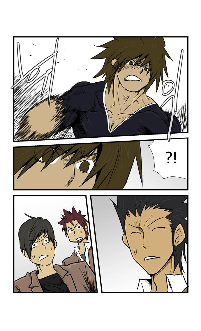 Transfer Student Storm Bringer Chapter 20 - 12