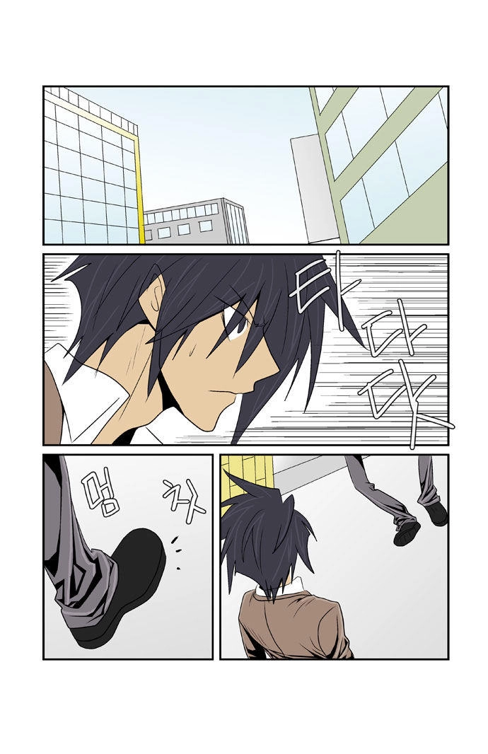 Transfer Student Storm Bringer Chapter 70 - 4