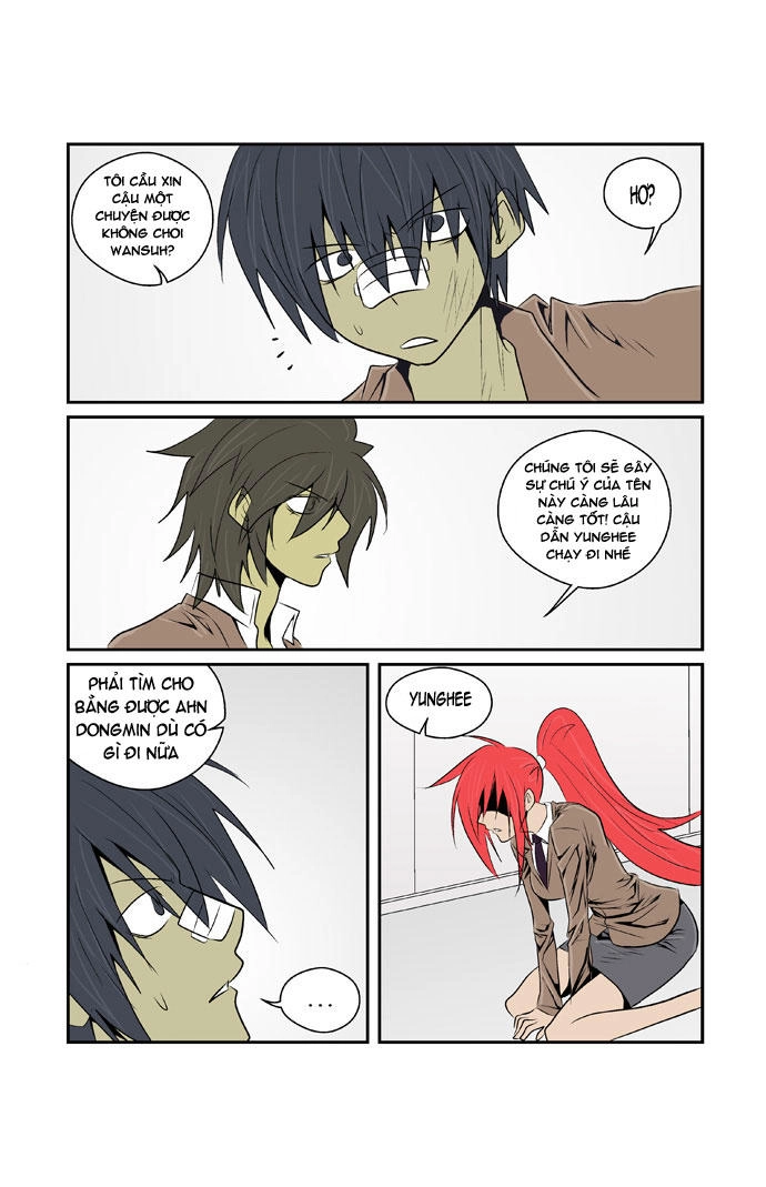 Transfer Student Storm Bringer Chapter 73 - 10