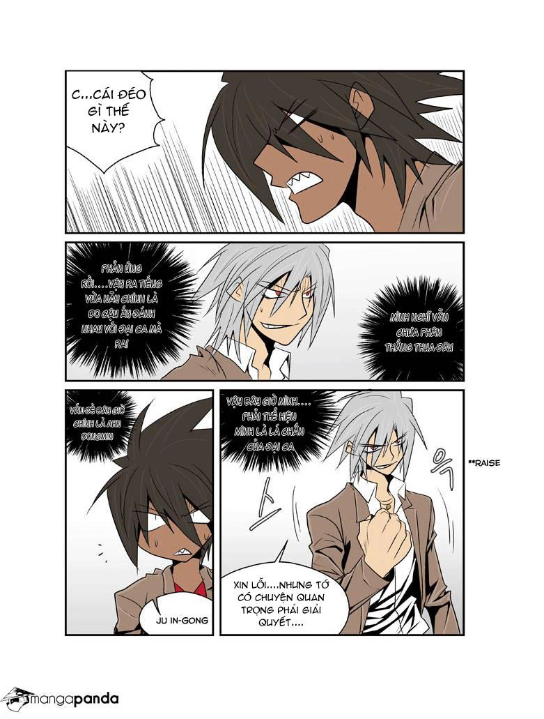 Transfer Student Storm Bringer Chapter 75 - 6