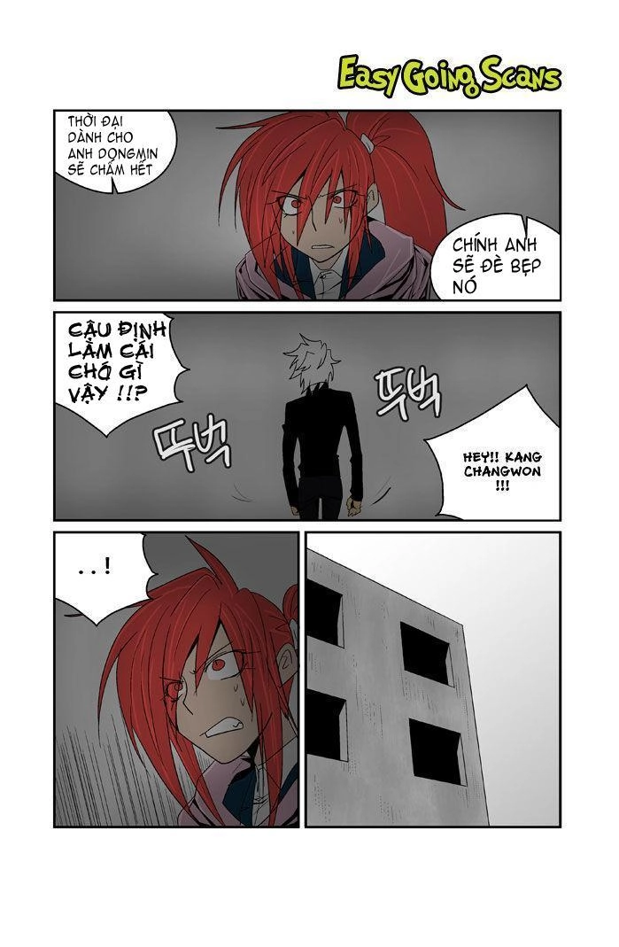 Transfer Student Storm Bringer Chapter 81 - 8