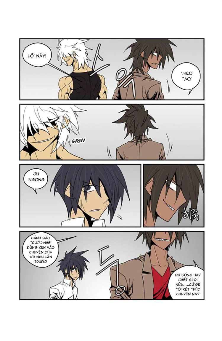 Transfer Student Storm Bringer Chapter 85 - 3