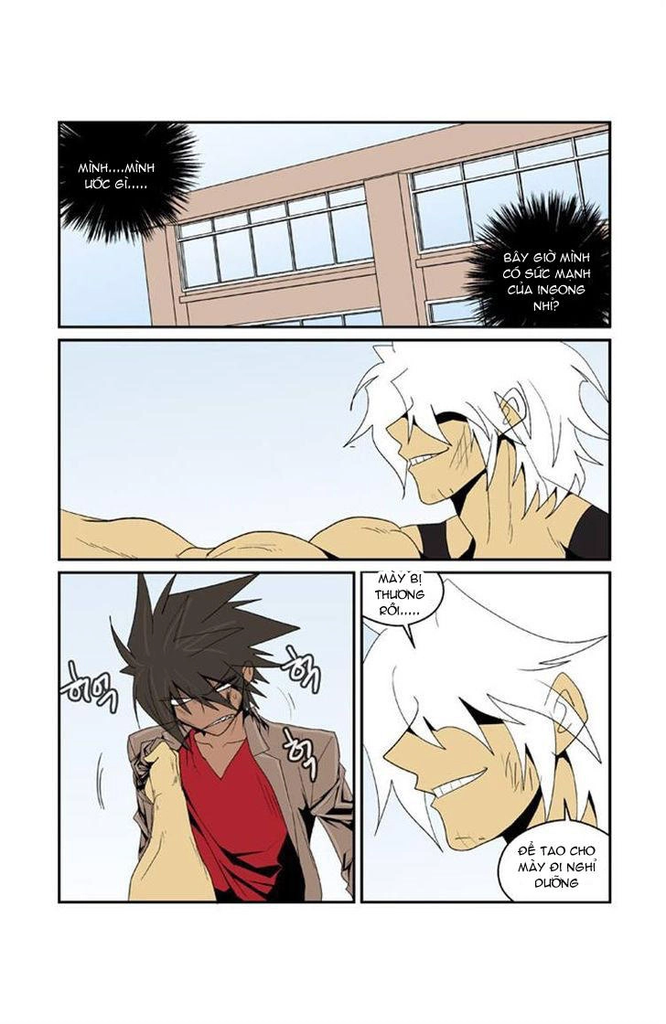 Transfer Student Storm Bringer Chapter 87 - 11