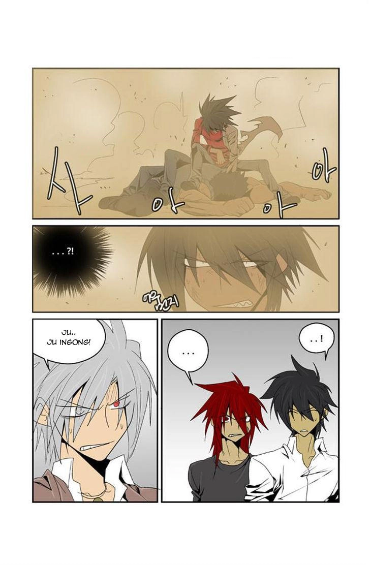 Transfer Student Storm Bringer Chapter 90 - 14