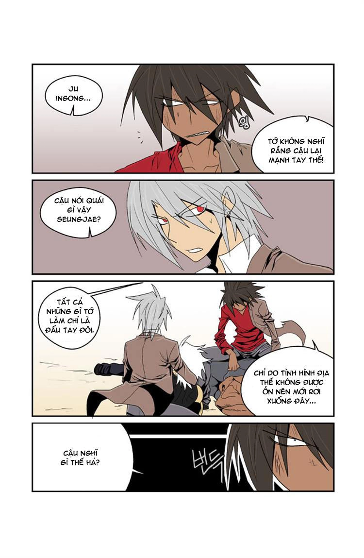 Transfer Student Storm Bringer Chapter 91 - 3