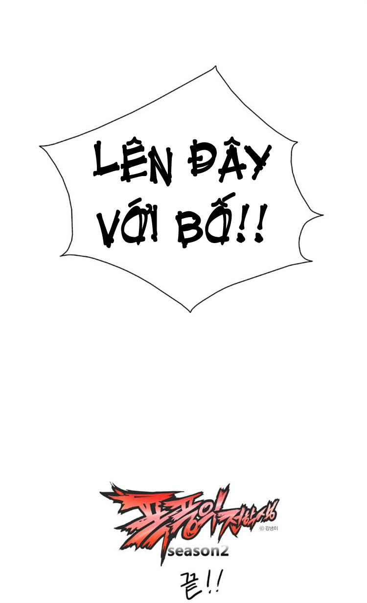 Transfer Student Storm Bringer Chapter 91 - 34