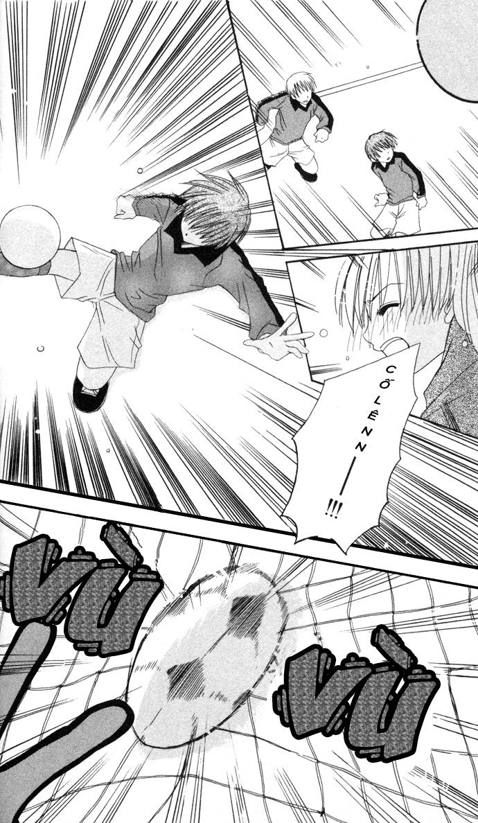 Get Love Chapter 1 - 32