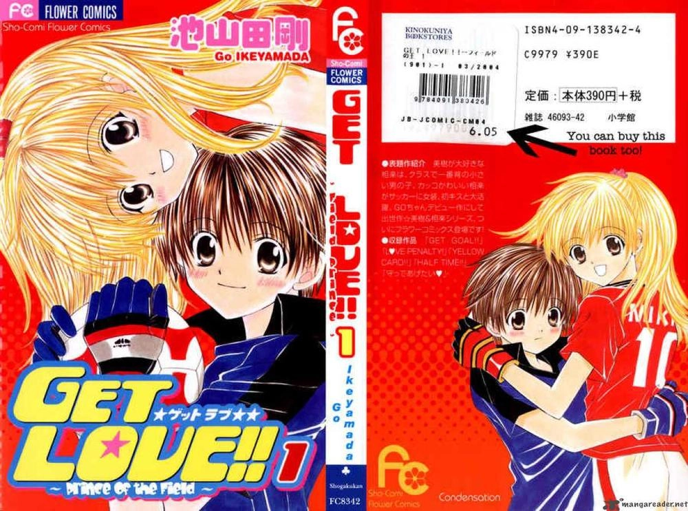 Get Love Chapter 1.5 - 1