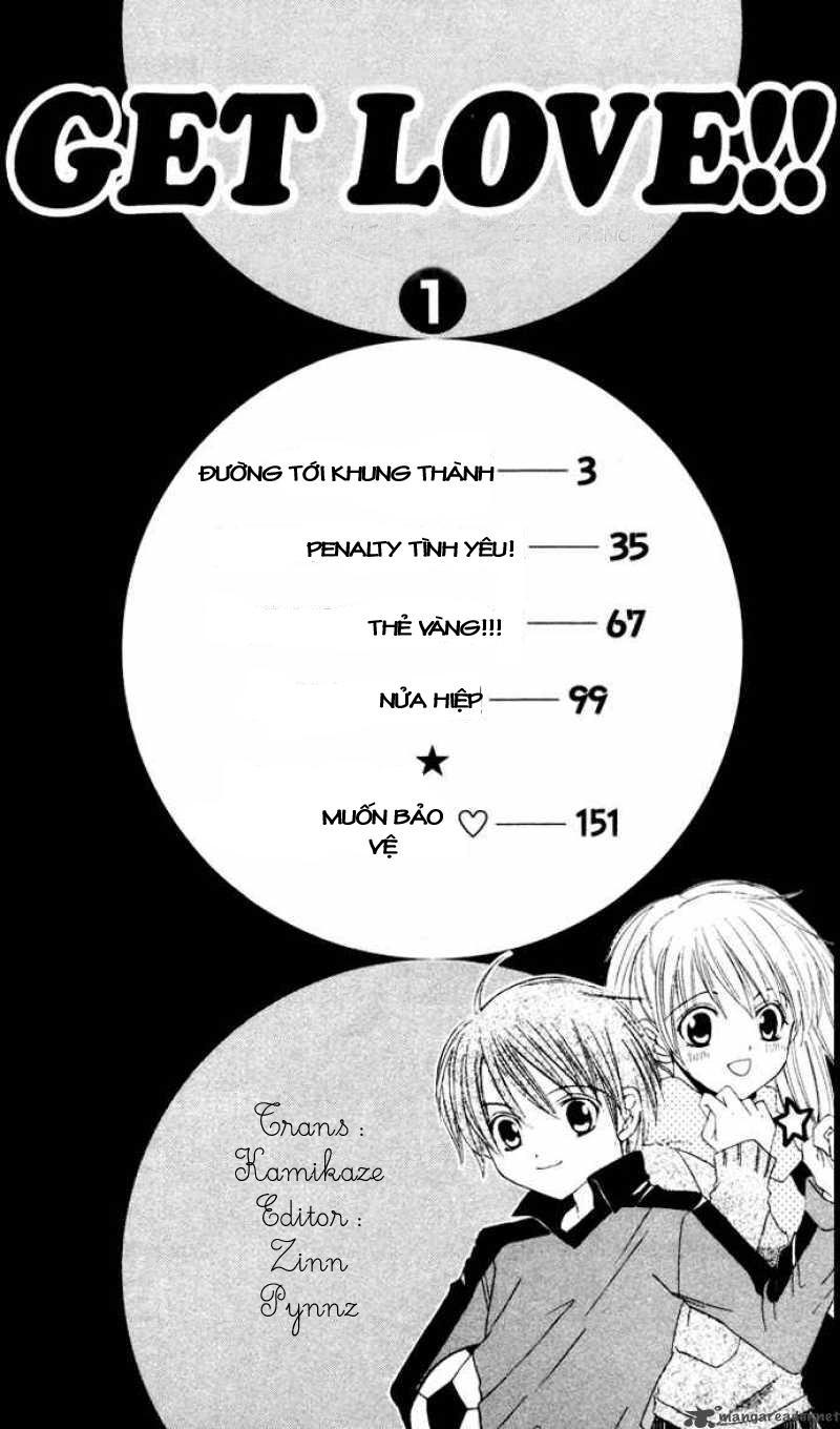 Get Love Chapter 1.5 - 4