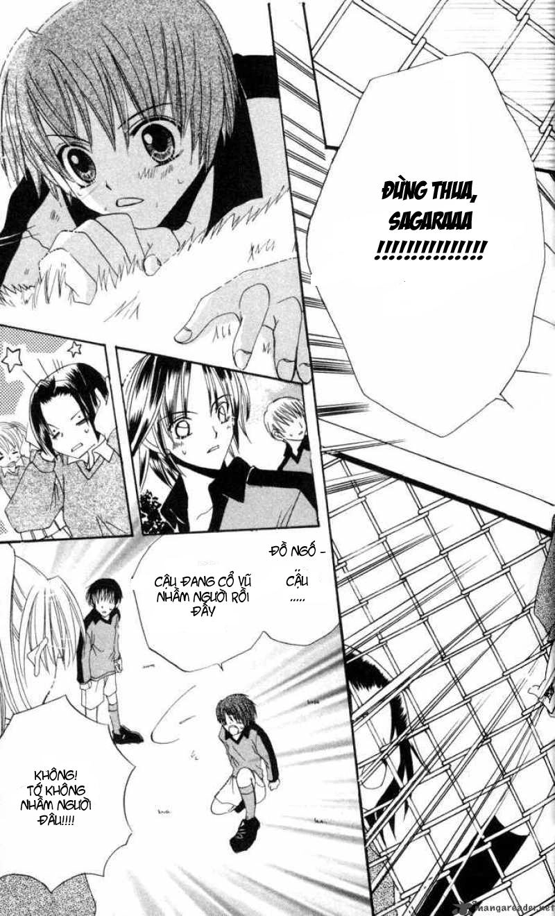 Get Love Chapter 1.5 - 7