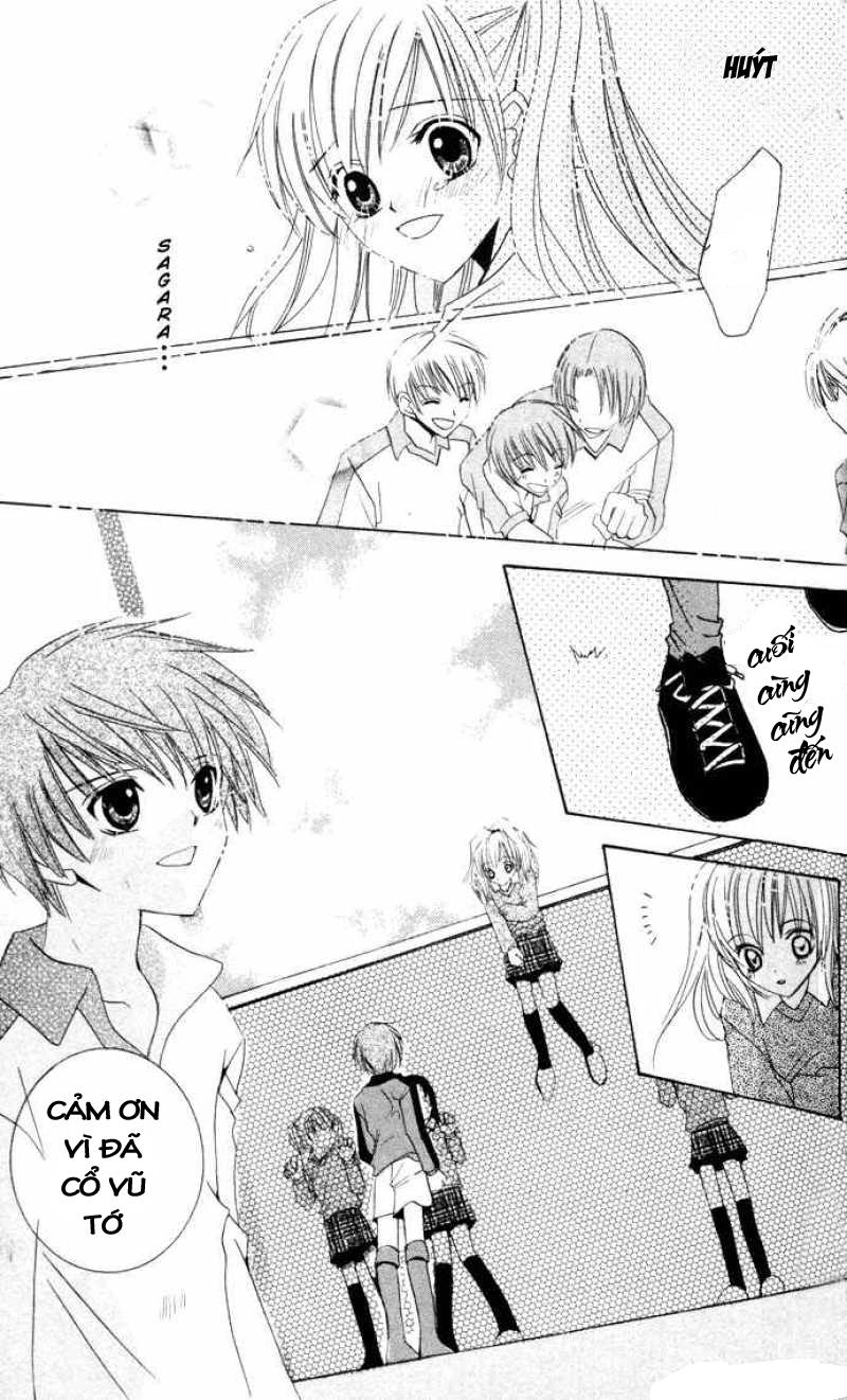 Get Love Chapter 1.5 - 11