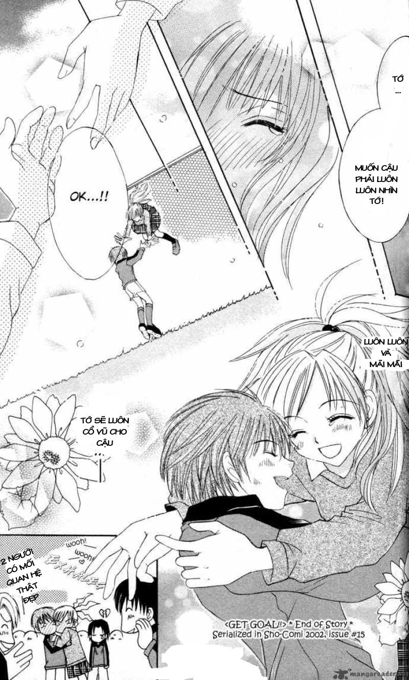 Get Love Chapter 1.5 - 13