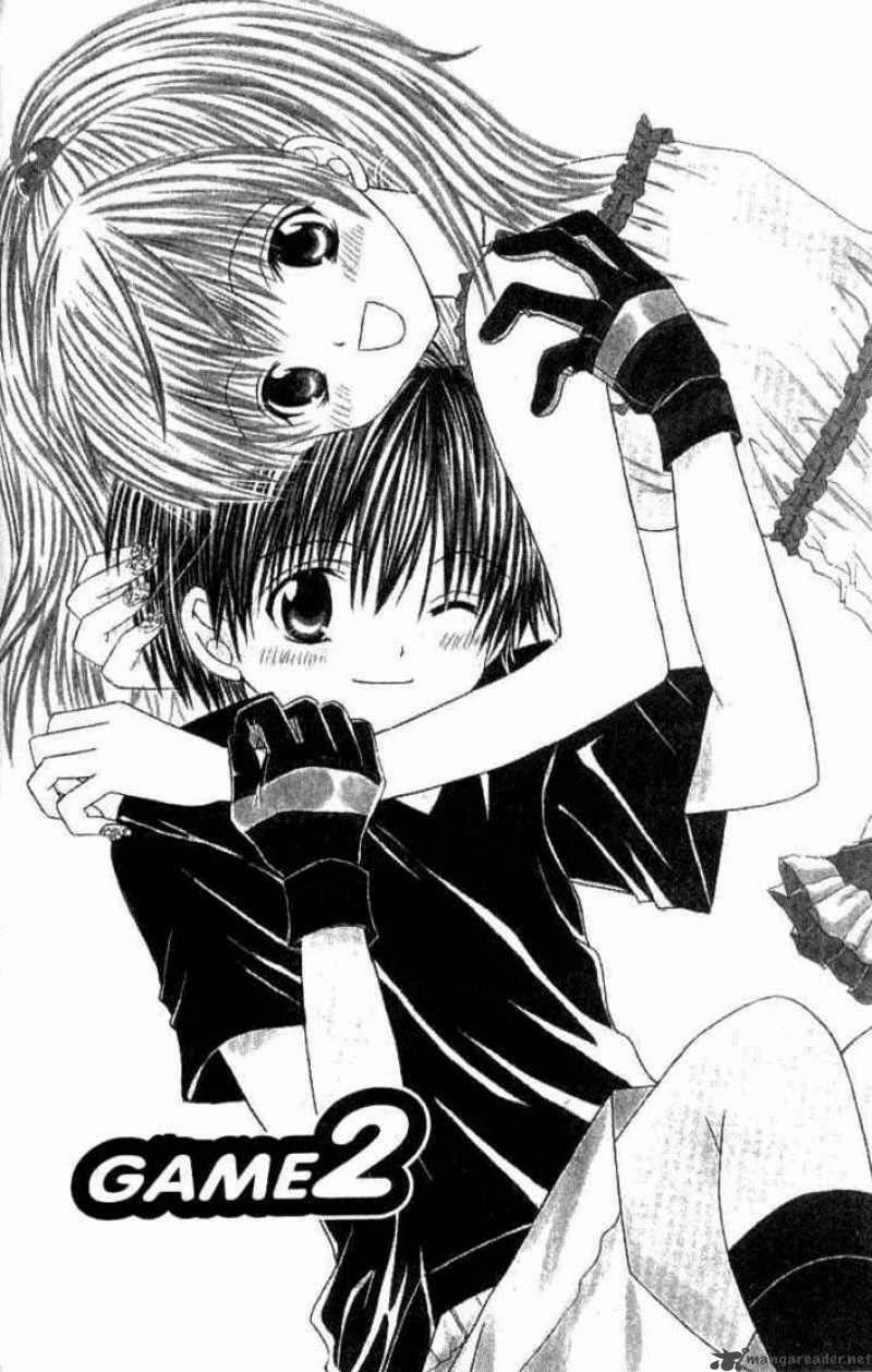 Get Love Chapter 6 - 1