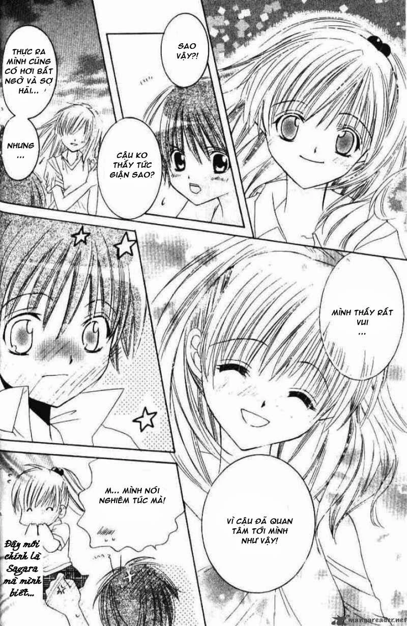 Get Love Chapter 6 - 11