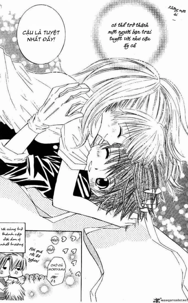 Get Love Chapter 6 - 30