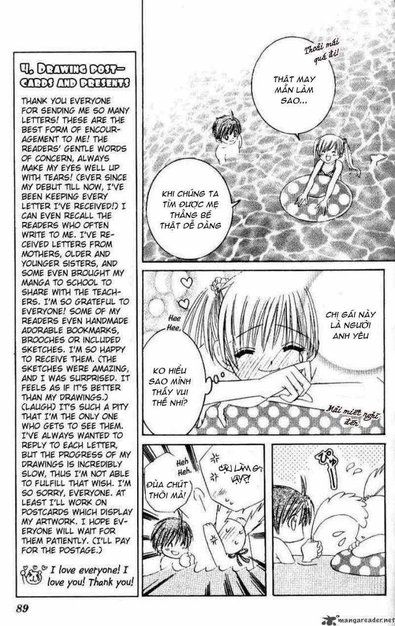 Get Love Chapter 7 - 19