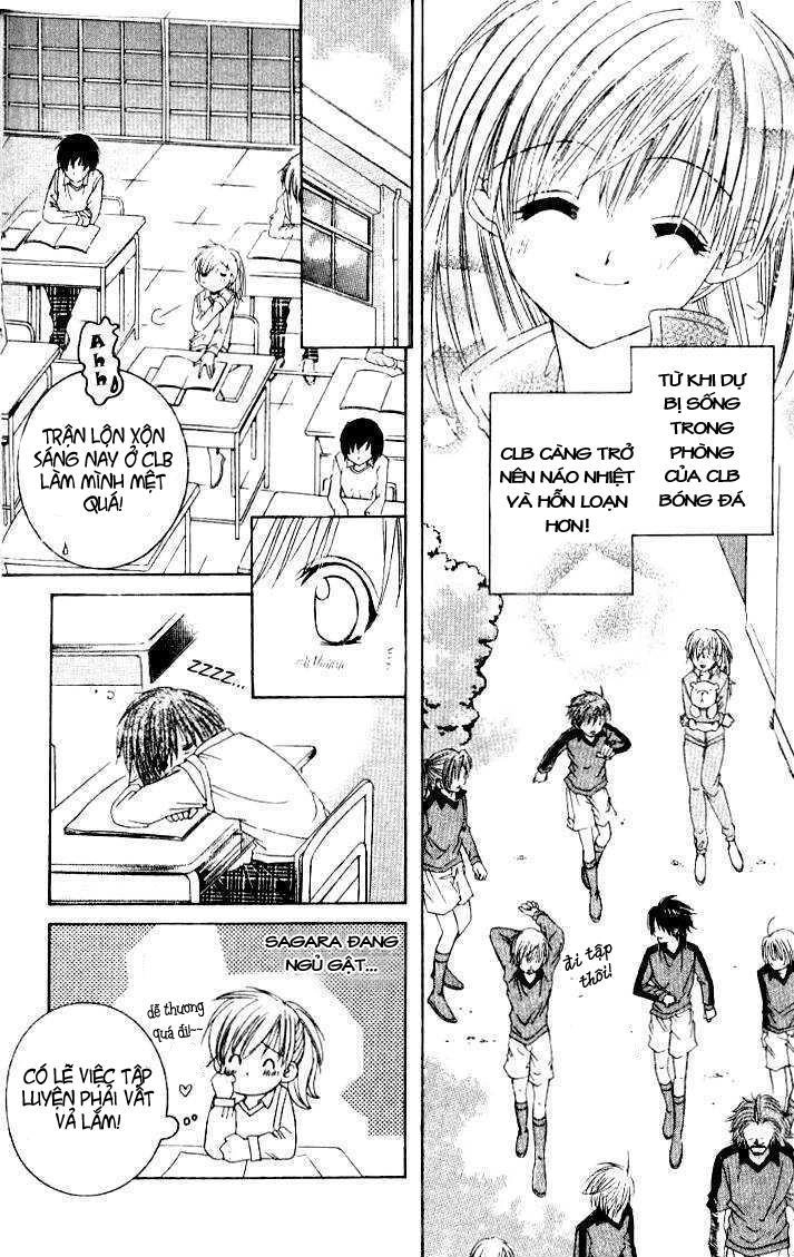 Get Love Chapter 9 - 5