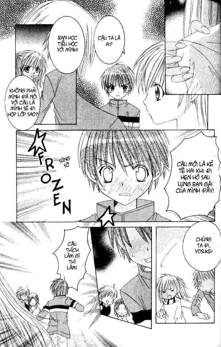 Get Love Chapter 9 - 20