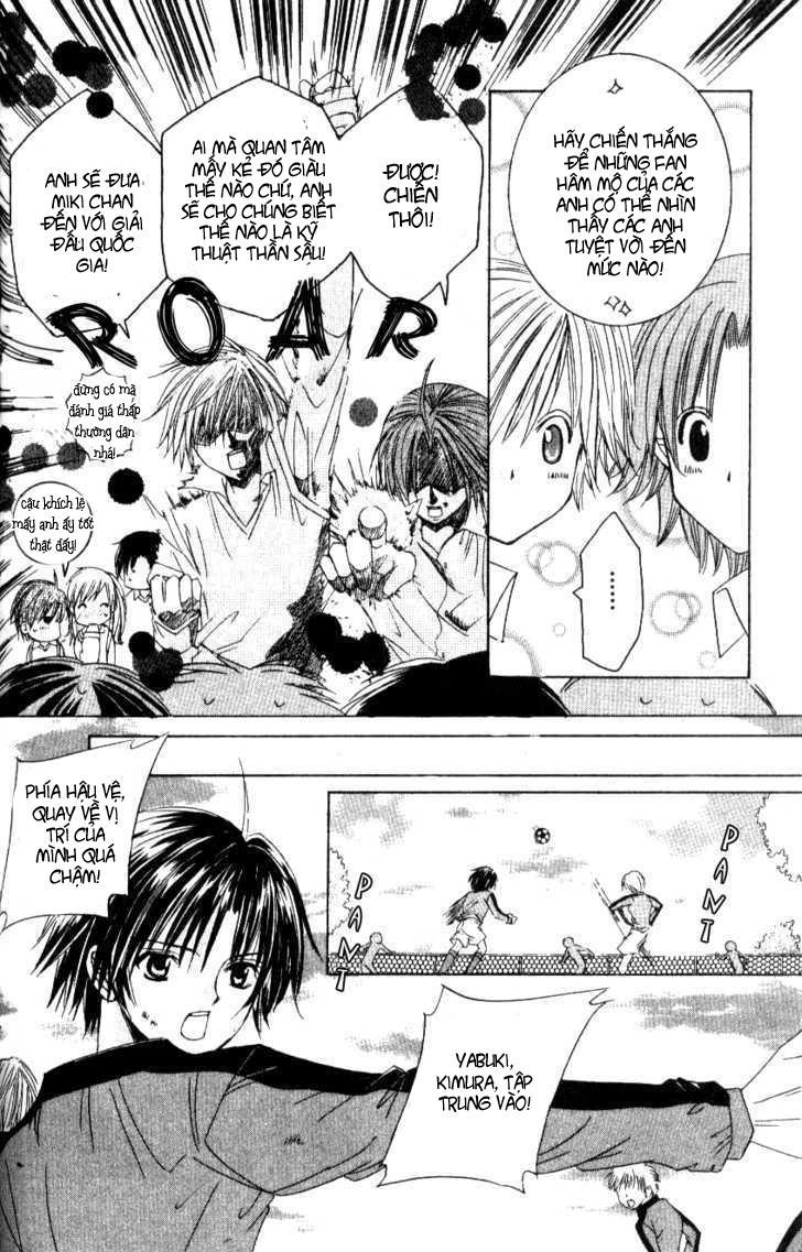 Get Love Chapter 10 - 9