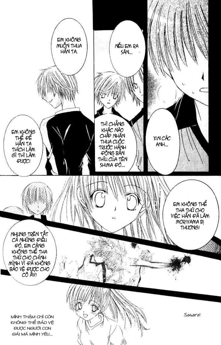 Get Love Chapter 11 - 30