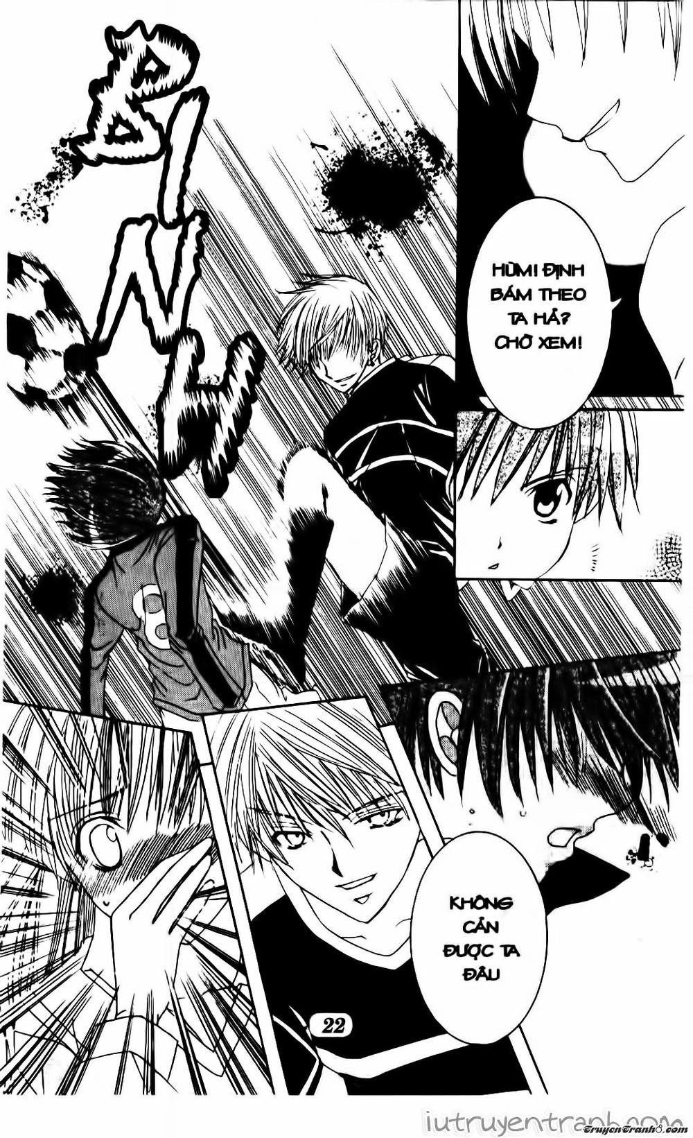 Get Love Chapter 12 - 18