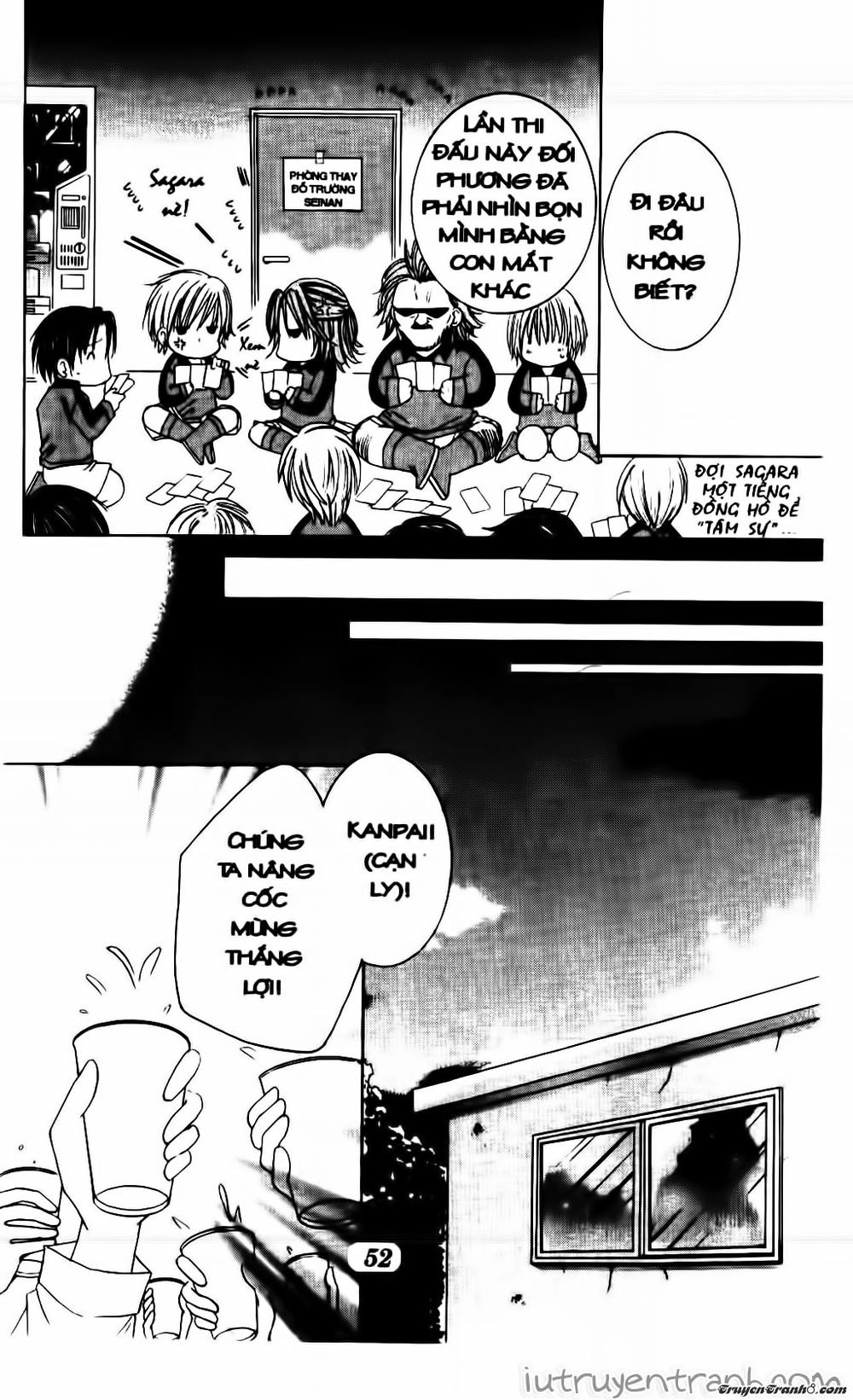 Get Love Chapter 13 - 11