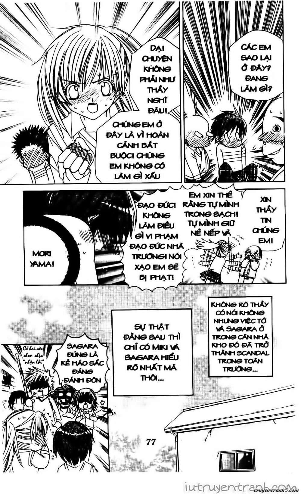 Get Love Chapter 13 - 36